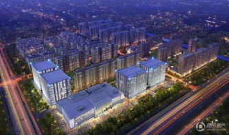 中海國際城 樓盤詳情 北京騰訊房產